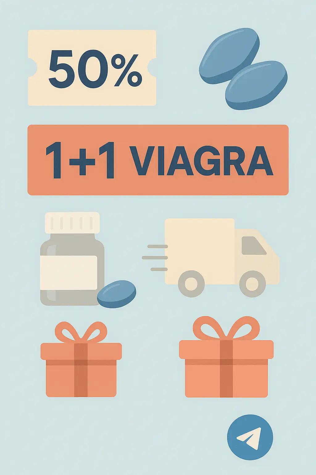 미래약국의 약속